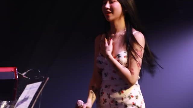 Yerin Baek