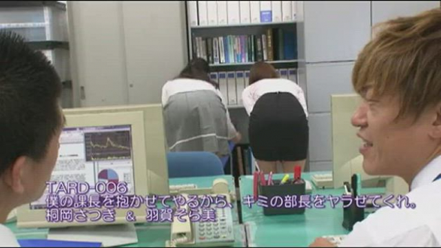 Boss GIF by jav815