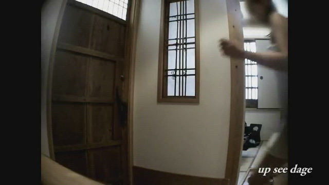 Japanese wife 